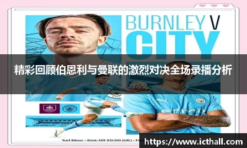 星空·综合体育官网