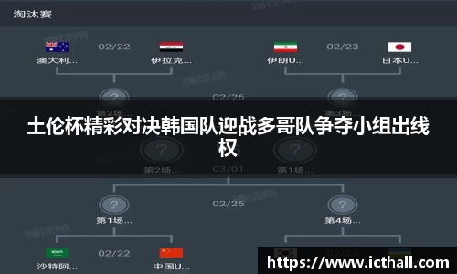 星空·综合体育入口