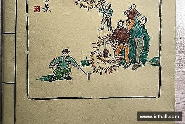 认识星空·综合体育